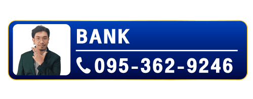 BANK - 095-362-9246
