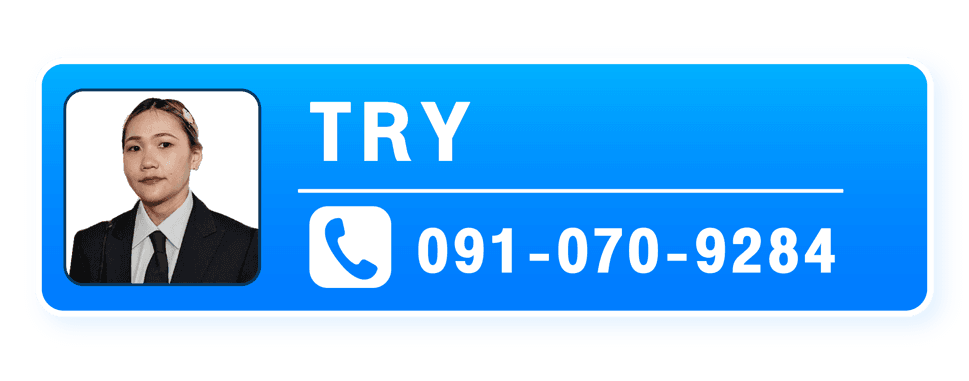 TRY - 091-070-9284