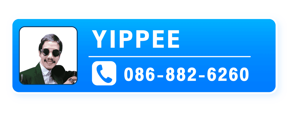 YIPPEE - 086-882-6260