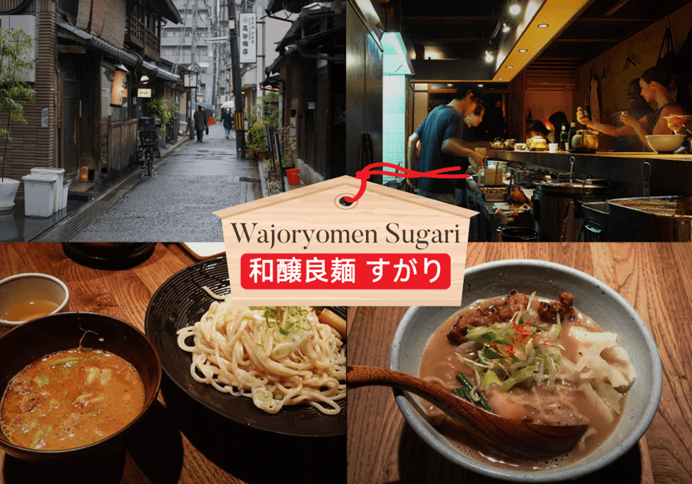 Wajoryomen Sugari 