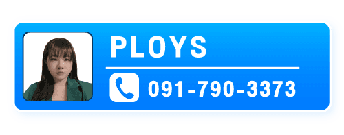 PLOYS - 091-790-3373