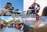 เที่ยวคุมาโมโตะ Kumamoto เมืองน่ารักบ้านเกิดเจ้าหมีดำแก้มแดงคุมะมง