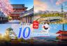 เที่ยวญี่ปุ่น มัดรวม 10 เมืองสวยน่าเที่ยวฉบับครอบครัว 