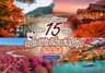 Autumn นี้ ห้ามพลาด! รวม 15 พิกัดชมใบไม้เปลี่ยนสีญี่ปุ่น 2026 วิวสวยสะกดตา