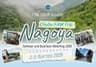 TTN TOUR ร่วมงาน Chubu FAM Trip Nagoya 2026 